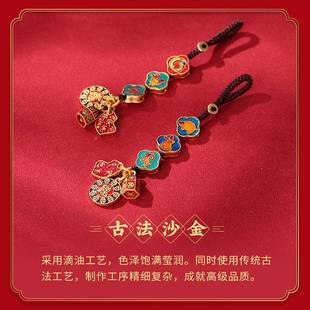 灵生活IDQ馆三合生肖挂0饰225属蛇吉祥物手机链虎猴钥猪匙扣挂机