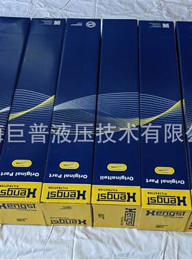 REXROTH滤芯，进口滤芯，Hengst滤芯，汉格斯特滤芯，力士乐滤芯