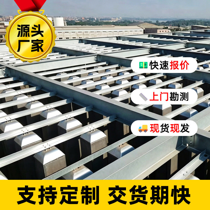 工业厂房通风降噪消声器通风系统阵列式消声器锅炉房矩阵式消声器