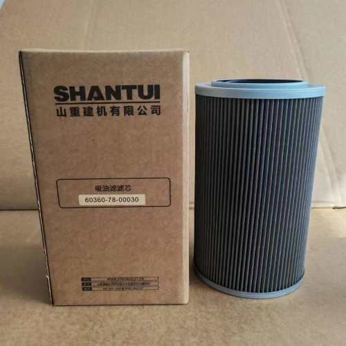 山推SD22推土液压滤清器60550-78-00027-SS适用于推土机配件