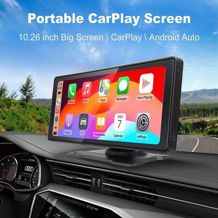 10.26寸7寸车载安卓auto导航智慧屏无线carplay便携屏车机互联盒