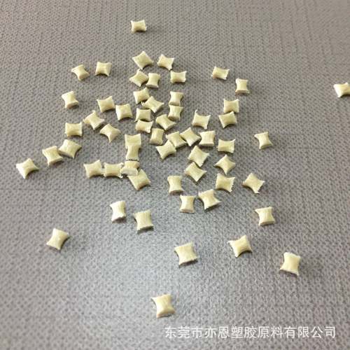 LCP-(GF+MD)35低翘曲性对应E471I原料、改性料、低异向性