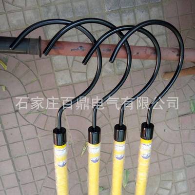 20kv高压电缆移动钩DL-1200型绝缘移动电缆钩挂器电缆绝缘钩