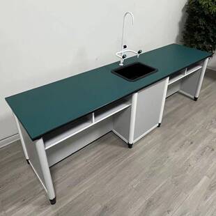 中小学物理化学生物科学实验室铝木探究防静电实验桌演示台操作台