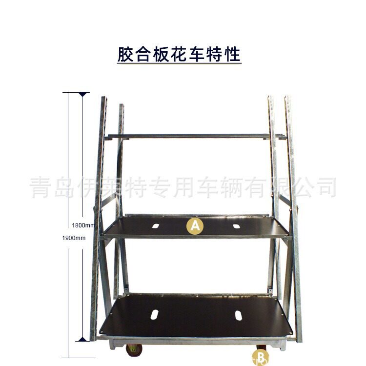 厂家直销花店门口展示车商场展示车周转展示花车