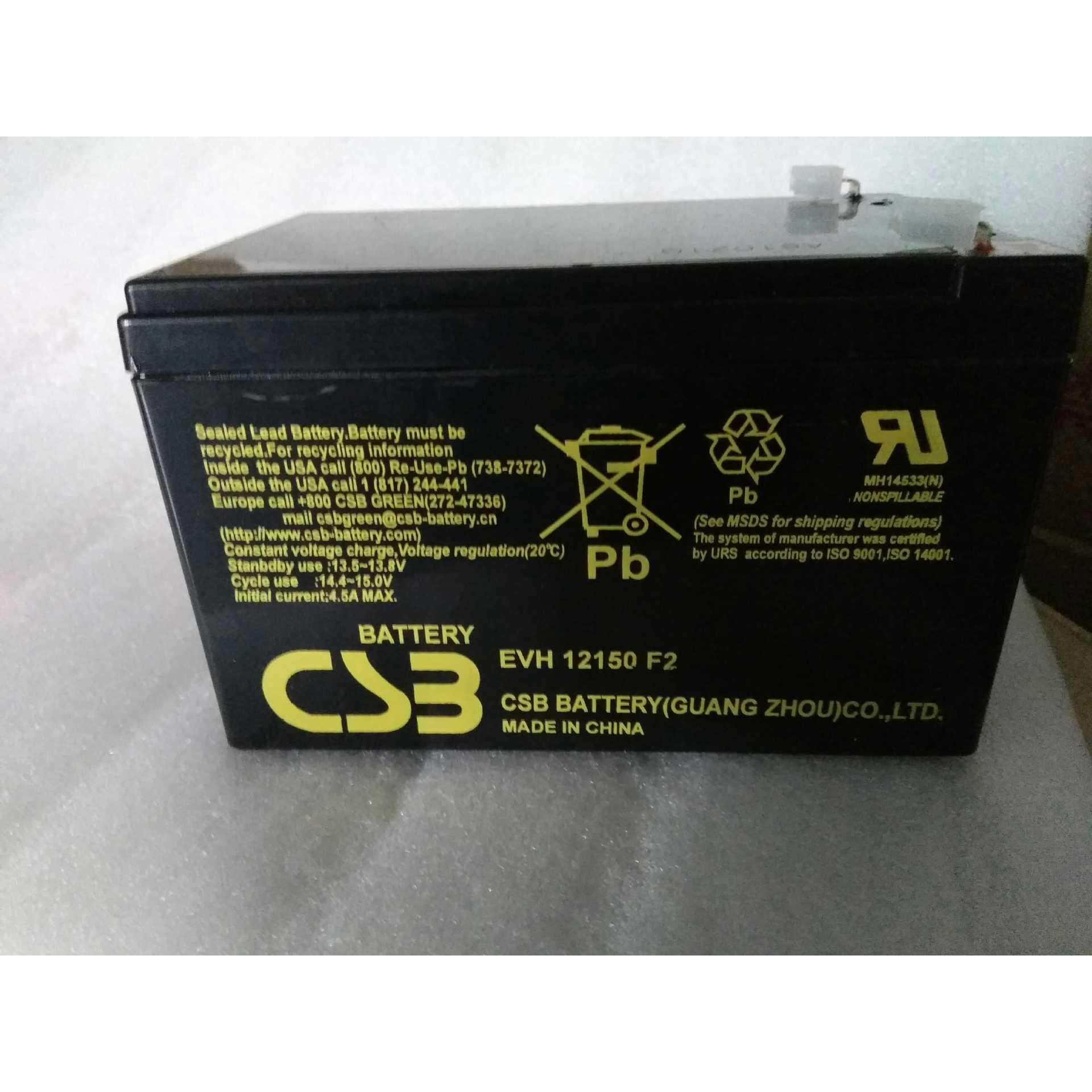 CSB储能系统蓄电池12v15ah免维护电源通信照明包邮