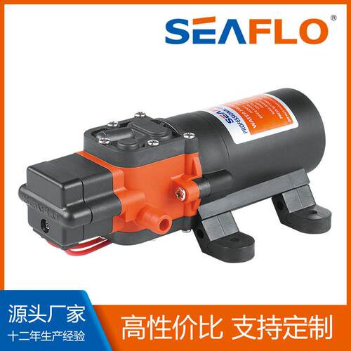 直销赛福乐房车增压水泵SEAFLO微型直流电动隔膜泵