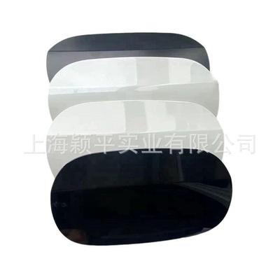 A2137572100适配奔驰E200LE300LE320L油箱外盖加油口盖油箱小门