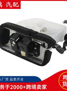 69110-35062后尾门闩锁执行器6911035060适用丰田runner4供应