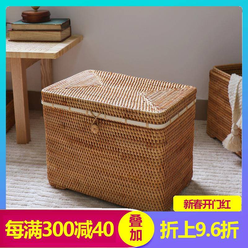 手工藤编中古收纳箱家用翻盖北欧复古收纳筐子大号田园草编收纳篮