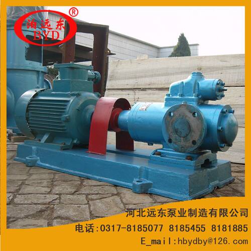倒油泵用SMH210R40U12.1W3三螺杆泵喷油泵-远东泵业