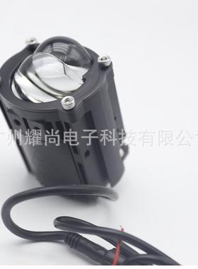 2024新款biled双光透镜Matrixled汽车雾灯透镜前照灯透镜