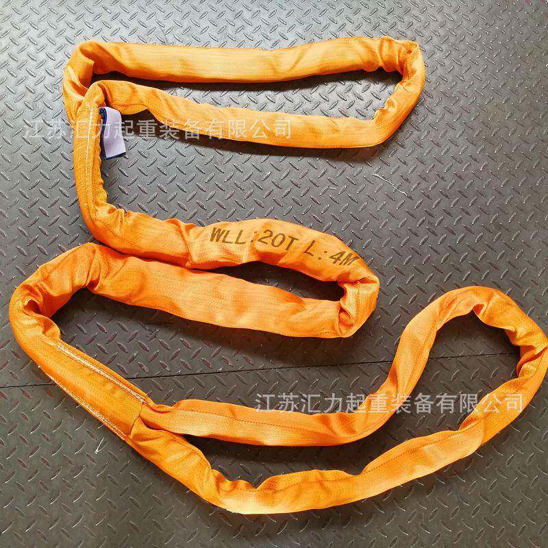柔性吊带20t4m圆体吊装带20t6m两头扣吊装带