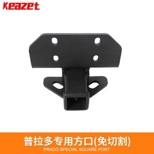 普拉多拖车杠霸道拖车钩越野改装免切专用方口后杠防撞牵引保险杠