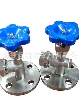 X49W-16P法兰考克304不锈钢法兰考克法兰液位计考克