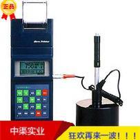 TH140型里氏硬度计北京时代新款TIME5302便携式硬度计