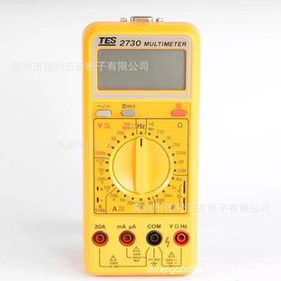 泰仕TES 2730数字三用表手持式