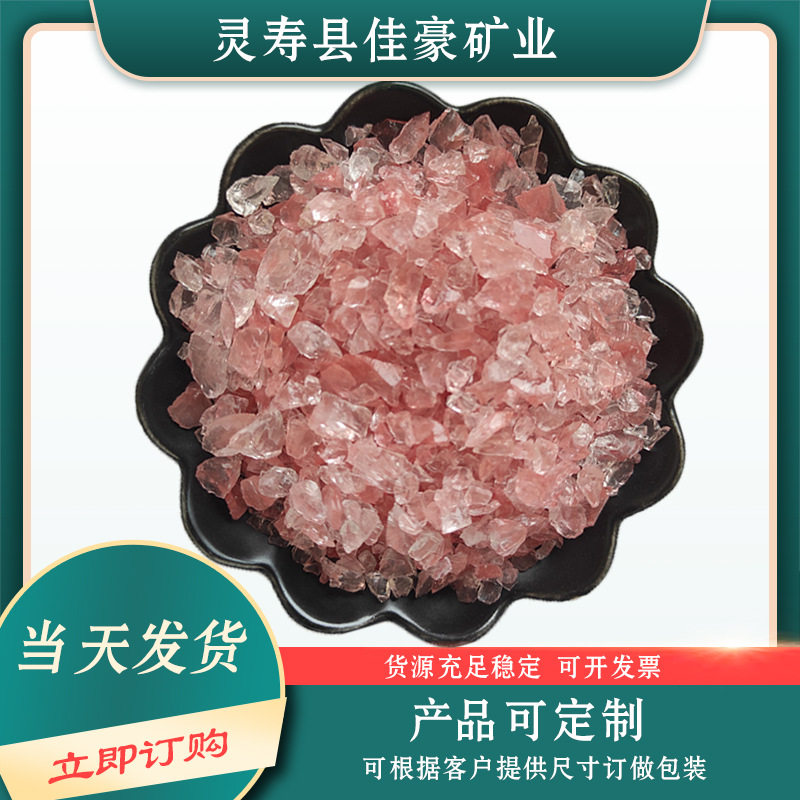 玻璃砂装饰材料工程建筑用玻璃砂水磨石地坪用彩色玻璃砂现货