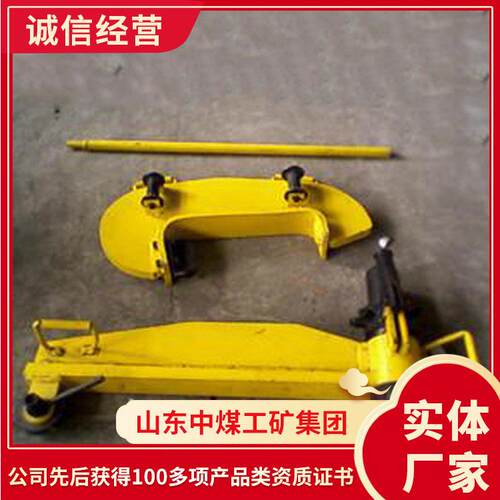 中煤现货YZ-750III型液压直轨器YZ-750III型液压直轨器