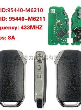 适用于1920款起亚Cerato3键智能卡95440-M6210M6211434MHZ8A