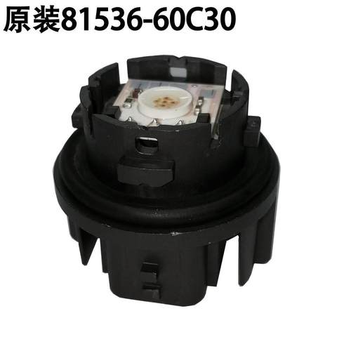 81536-60C30刹车灯泡适用于霸道普拉多LED尾灯指示灯红光原装拆灯