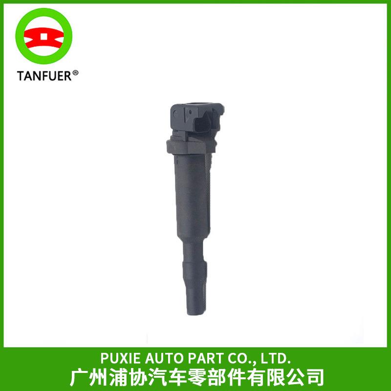 汽车点火线圈火花塞适用宝马迷你标志雪铁龙通用款质保一年