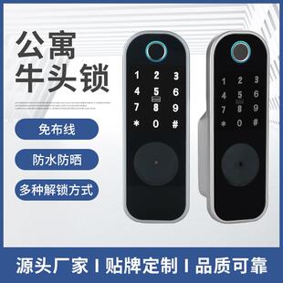 老式门智能指纹密码刷卡钥匙锁牛头锁铁门锁免布线一体外装电控锁