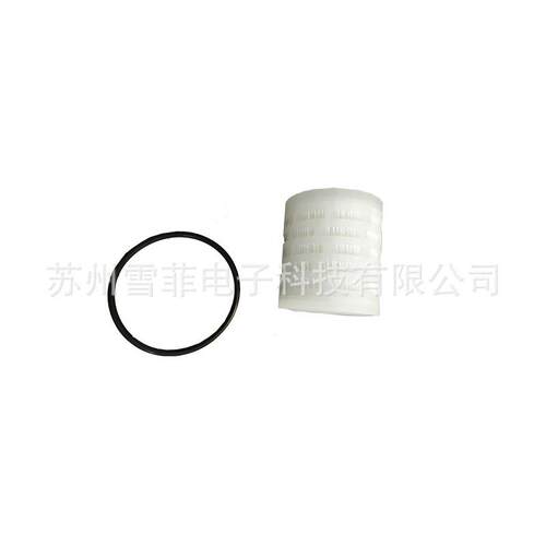 EB5934E型S4、S8主过滤器/T适用于依玛士S4/S8喷码机配件