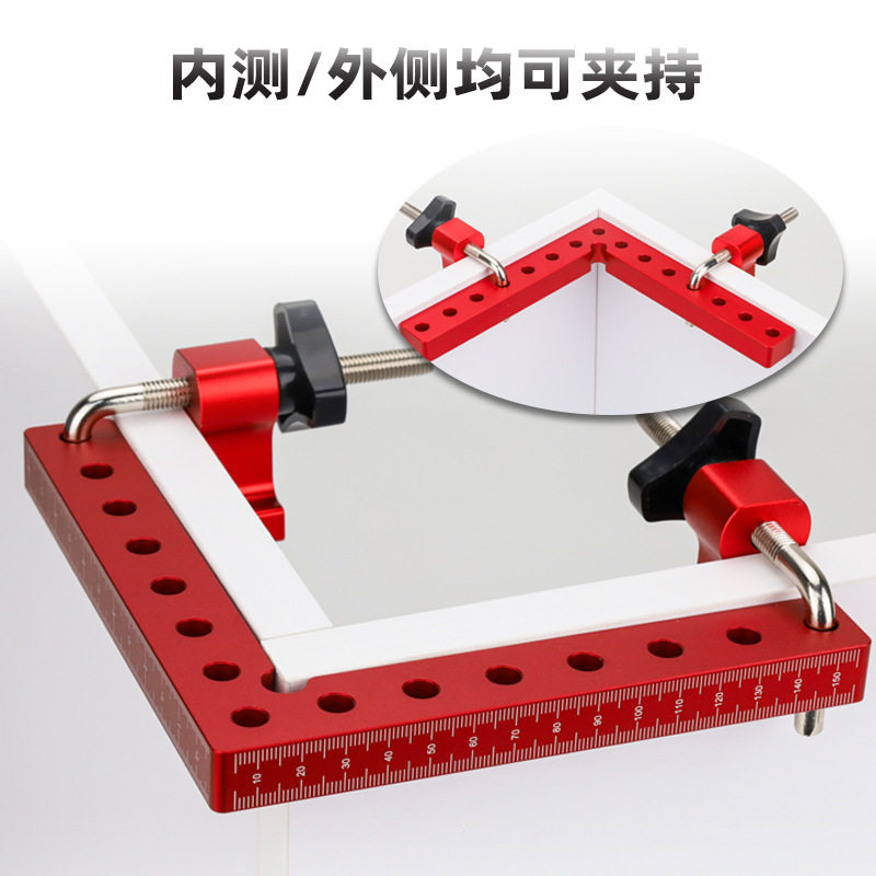 木工直角尺90°定位块木工直角夹具木工工具英制铝合金高度尺