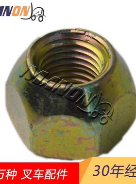 工厂现货提升按钮3095430304适用于LINDE叉车配件