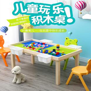 儿童游乐园玩具沙桌子玩具桌玩沙盘桌加厚手工商用大号积木桌套餐