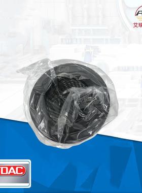 0660R010ON/-B6德国贺德克过滤器滤芯原厂原装HYDAC