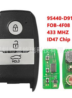 适用于起亚NCF2951X汽车智能遥控钥匙3键433频率PN:95440-D9100