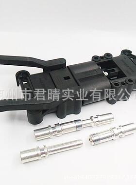 东莞叉车QEMA320A连接器QC电动连接器320A公母接插件林德叉车