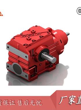 S67/SA67/SAF67/SF67/77/87涡轮蜗杆减速机提货通力博能国贸