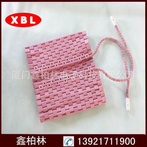 耐高温LCD型履带式加热器陶瓷加热器焊接热处理加热器尺寸