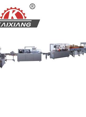 KXZ-100B日化类全自动装盒机生产线包装设备多功能包装机