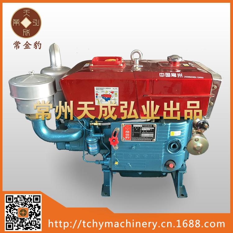L22M/ZS1115M电起动柴油机22马力直销水冷单缸小型柴油机
