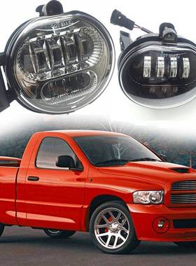道奇公羊雾灯白色光LED雾灯适用2002-2008DodgeRam1500