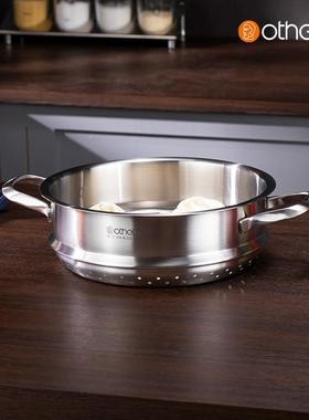 Rank系列26*9.5cm不锈钢蒸笼