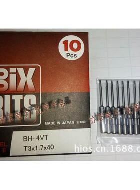 BIXBITS批咀BH-4VTT4x1.8x40电批T3x1.7x40梅花头