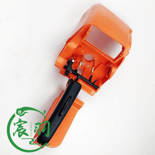 油锯MS290310390029039后手把总成油门开关把手宸羽配件