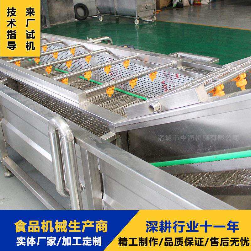 全自动净菜加工流水线设备水果蔬菜清洗风干成套机器运行稳定