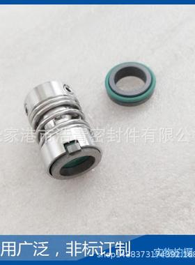 现货供应CME1-2卧式多级泵原装机械密封件机封轴封水封