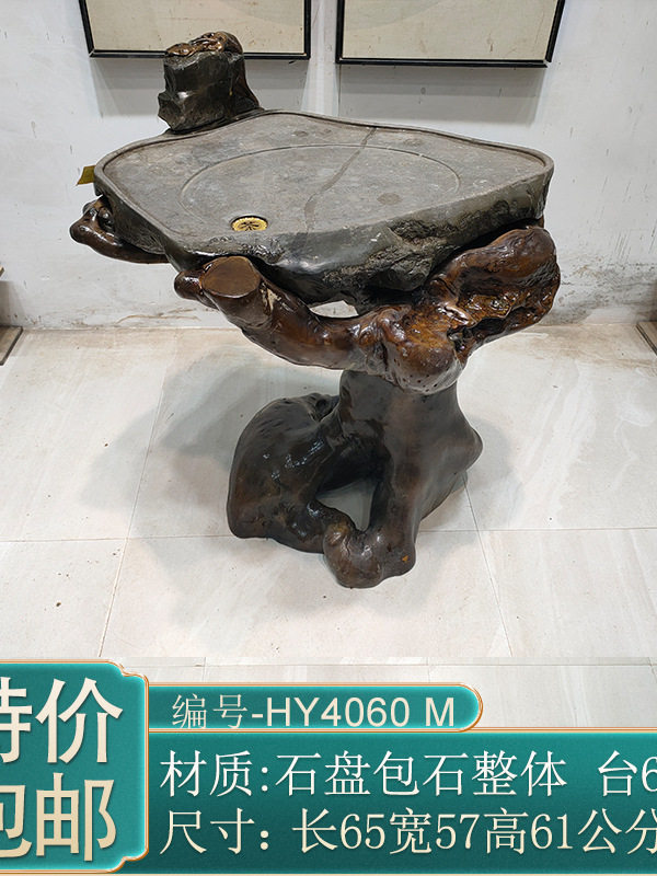 大型实木茶桌整体根雕茶几新款树根鸡翅木楠木茶台1.5米已上