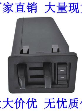适用于17-20年福特猛禽F-150汽车控制拖车开关JL3Z2C006AA