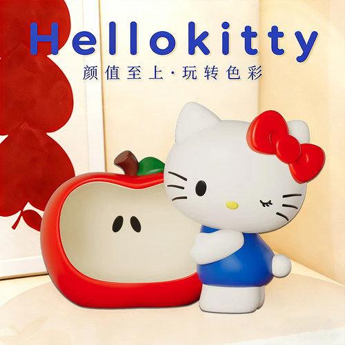 HelloKitty玄关钥匙收纳摆件