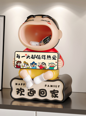 蜡笔小新欢迎回家玄关钥匙收纳客厅桌面摆件家居好物乔迁新居礼物