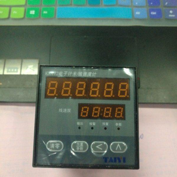 Kaitai 凯泰 KJX72-HB 高速表 智能电子计米/线速度计,五金/工具,其它仪表仪器,淘宝优惠券,粉丝福利购,淘宝优惠卷