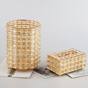 轻奢水晶纸巾盒垃圾桶套装 样板房客厅茶几家用简约创意收纳抽纸盒